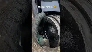 Обрыв гильзы на дизеле 😨