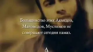 59 секунды не желает слушайте и поделитесь!!!