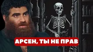 Главный секрет Арсена Маркаряна - как он разбогател на TikTok и Telegram | Арсен Маркарян мотивация