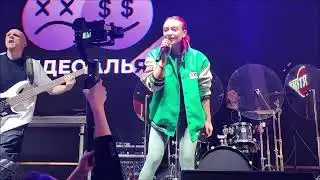 Istokya music fest в Депо