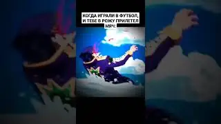 Минус 2 зуба) #врек #мемы #рек #мем #anime #jojo #jjba #аниме #джоджо #рекомендации