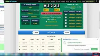 15x10 Рабочий СКРИПТ! Настрой под свою стратегию ...! Worker SCRIPT! Set your own strategy ...!