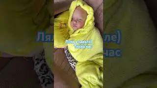 23 июля 2024 г.