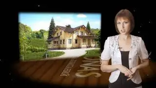 Дом Мечты с Группой компаний Ronas