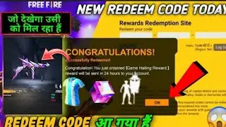 23 AUGUST REDEEM CODE 😱| FREEFIRE THOMPSON REDEEM CODE TODAY |FF REDEEM CODE TODAY -GARENA FREE FIRE