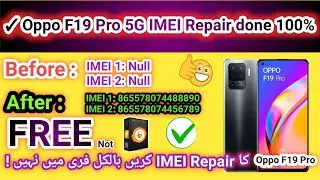 Unlock Tool new update Enable all MTK mobiles IMEI Repair in 1 click | 2024 | TECH City