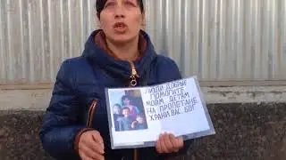 Облом попрашайкам