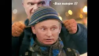 Только не уходи 😉😂😃