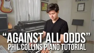 How To Play 