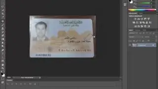 طريقة تفريغ اي صورة عليها كلام او بطاقة