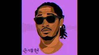 Future Type Beat 2022 -"Afterlife" (prod. WAKE AND BAKE)