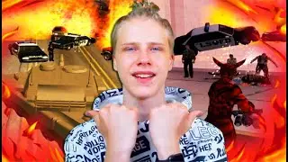 САМЫЕ ОПАСНЫЕ ЧИТЫ В GTA SAMP