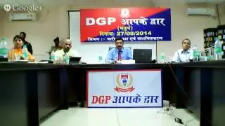 “DGP आपके द्वार - "नारी सुरक्षा एवं सम्मान"
