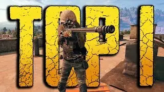 КАК ИГРАЕТ ТОП 1 ЕВРОПЫ ?! PUBG МОНТАЖ