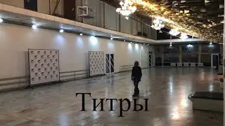 к/ф 