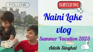 नैनी झील। Naini Lake। #lake  #nainilake #modeltown #model_town #play #cutebaby #enjoy #fun #sam