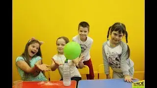 Эксперимент с воздушным шариком