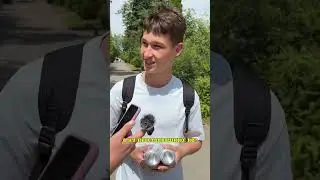 Кто тут самый сильный?