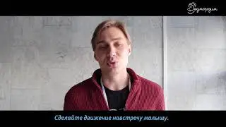 Садкин