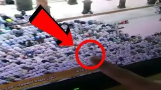 كميرات المراقبة في الحرم المكي تلتقط شيء غريب وعجيب!! لن تصدق سبحان الله