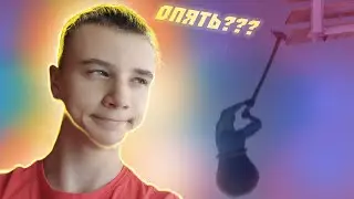 ПЫТАЮСЬ ПРОЙТИ GETTING OVER IT НА ГЕЙМПАДЕ , ОПЯТЬ)))))