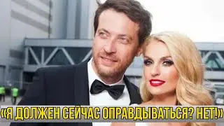 Сафонов Вне Себя от Слухов о Разводе с Савельевой