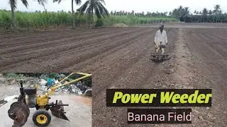 வாழை தோட்டத்தில் பார் அமைக்க இனி டிராக்டர் தேவையில்லை I Mini Tiller விவசாயம்