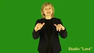 Новый Завет для детей на языке жестов_Глава_65_Старейшины иудейские хотят убить Иисуса Христа