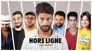 كيفاش غدير! إلا لقيتي راسك واحل وسط أنترنت - Web movie