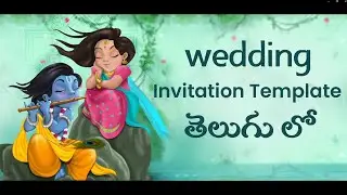 wedding invitation templates premiere pro Telugu