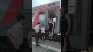 После тесного вагона РЖД