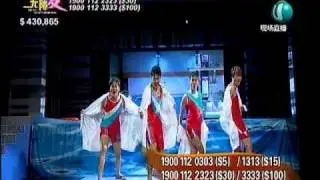真情无障爱 2011 (新闻) - SPD Charity Show (News)