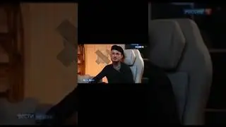 MORGENSHTERN на канале Россия 1