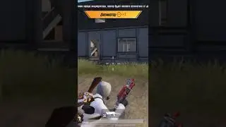 Нуу , зато зашли 😁 