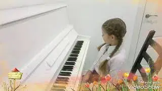 пастушок С.Майкапар