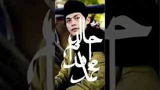 MENGGAMBAR KALIGRAFI NAMA GUS IQDAM 