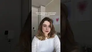 🤡 бывает отрицательный рост | reels продвижение