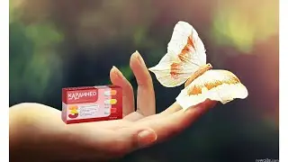 КардиНео Развод Или Нет