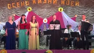 Как жить
