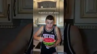 Пацаны признавайтесь,было такое?😂