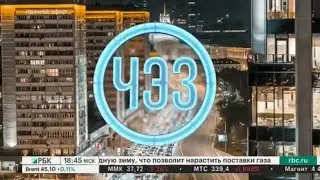 Заставка программы 