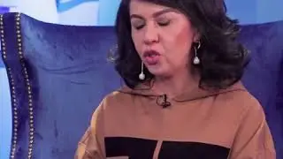 Умида