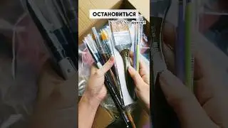 не могу остановиться!! 😛 