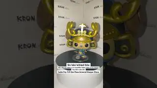 Funko Pop 1131 One Piece Armored Chopper Chase 