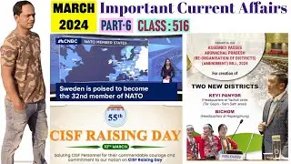 Class 516 | March 2024 PART-6 | Current Affairs in Kannada | Amaresh Pothnal | Amar's Classes |
