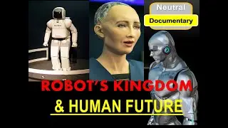 Robot AUR INSAN KA MUSTAQBIL,  By Mohammad Kamil