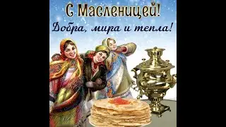 ТСЖ Тельмана 26 