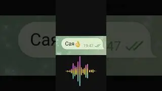 Я с подругой😘 