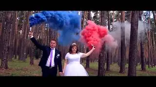 Таня & Андрей