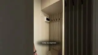 Прячьте коробы с автоматами